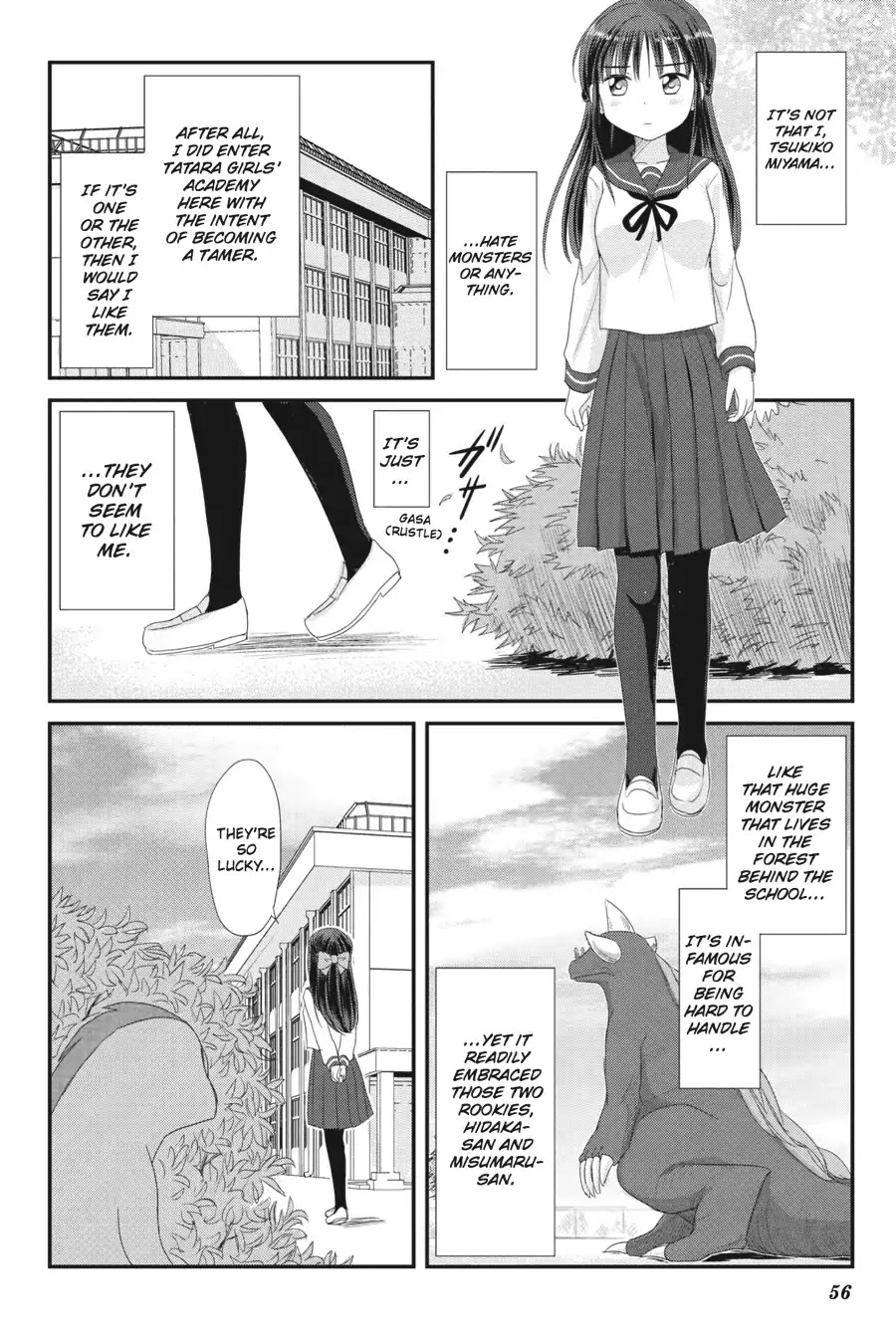 Kaijuu no Shiiku Iin Chapter 3 page 6 - Chapter 3: Tsukiko's Day Off