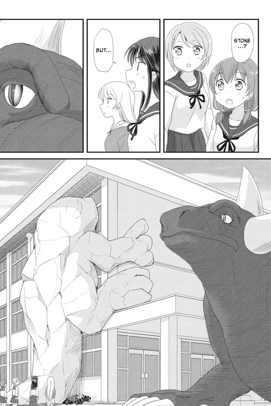 Kaijuu no Shiiku Iin Chapter 4 page 13 - Chapter 4: The Silent Visitor