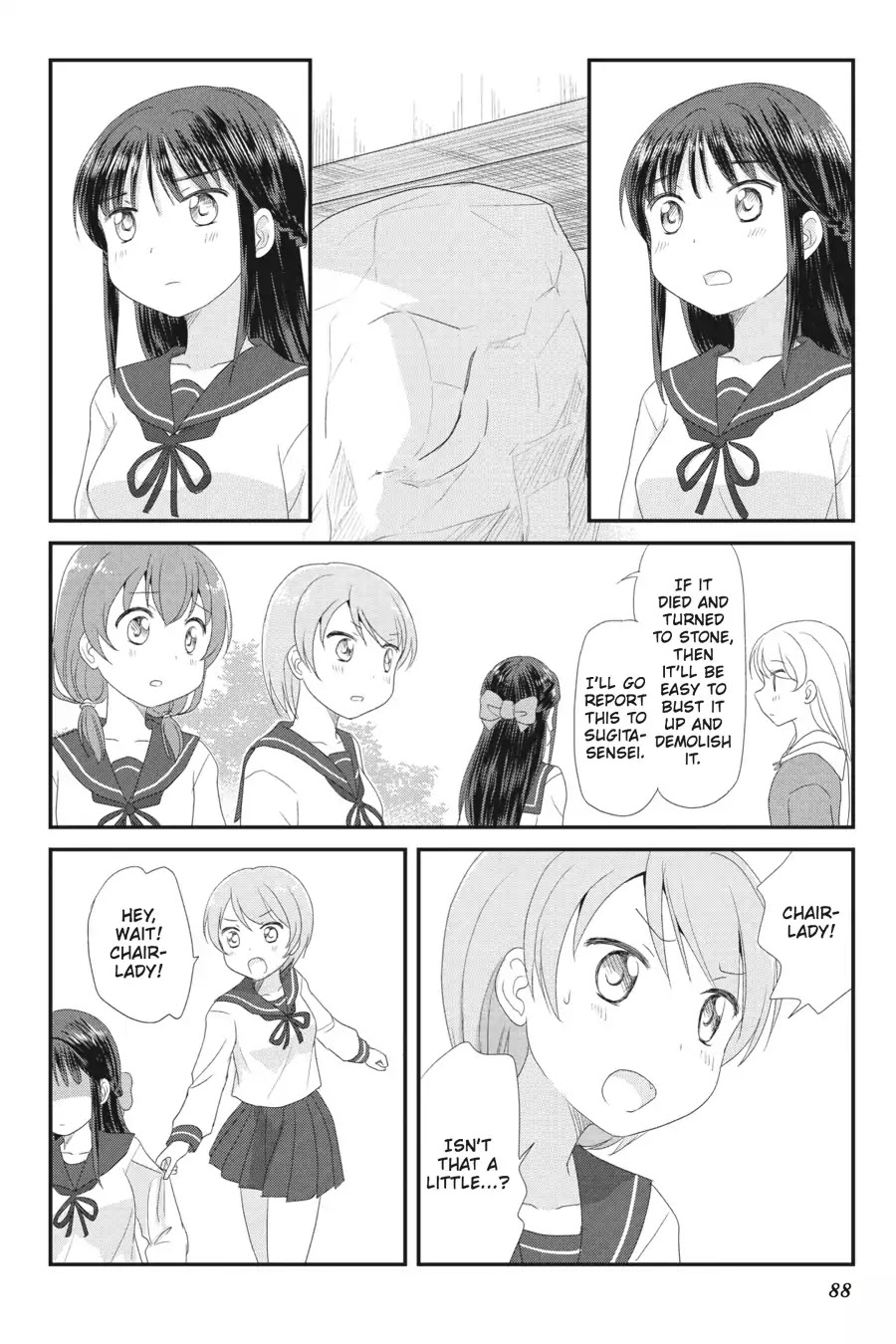 Kaijuu no Shiiku Iin Chapter 4 page 14 - Chapter 4: The Silent Visitor