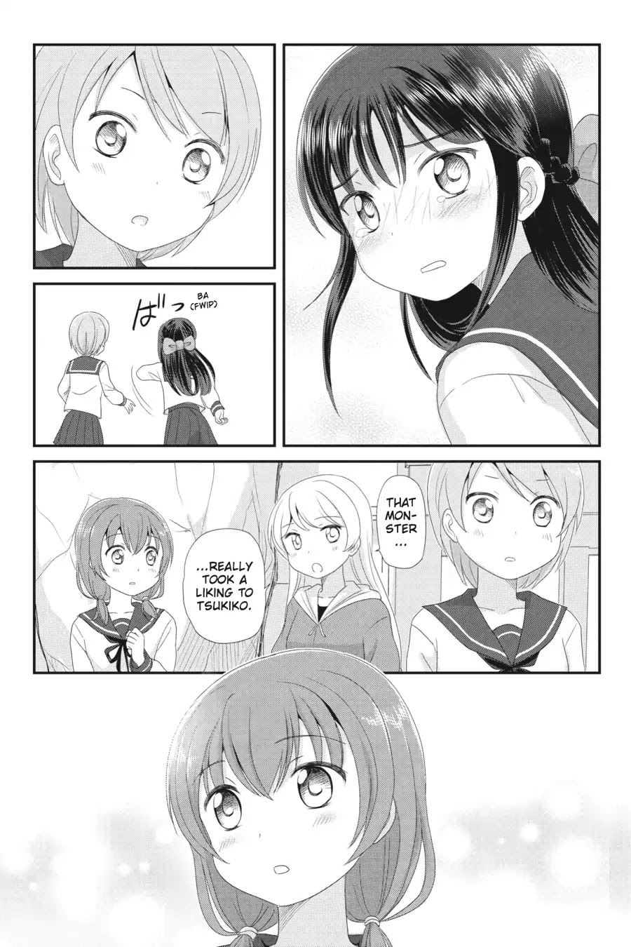 Kaijuu no Shiiku Iin Chapter 4 page 15 - Chapter 4: The Silent Visitor