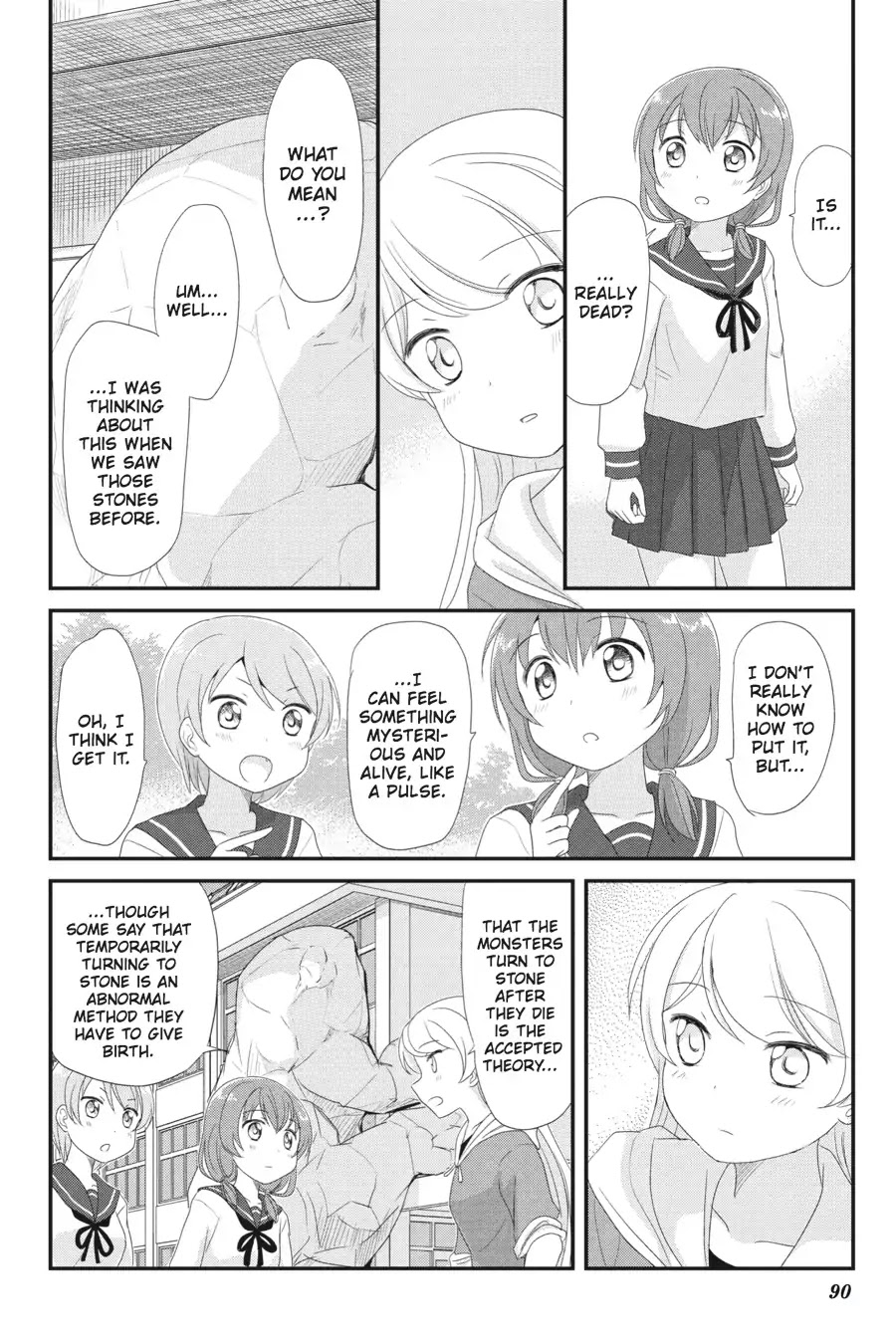 Kaijuu no Shiiku Iin Chapter 4 page 16 - Chapter 4: The Silent Visitor
