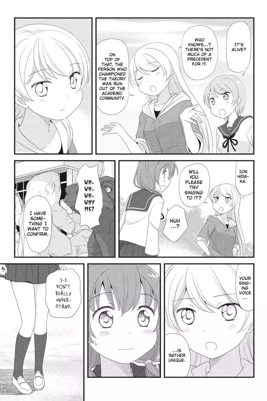 Kaijuu no Shiiku Iin Chapter 4 page 17 - Chapter 4: The Silent Visitor