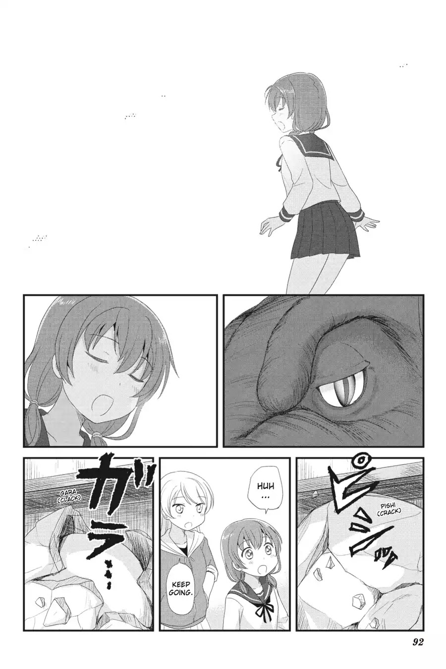 Kaijuu no Shiiku Iin Chapter 4 page 18 - Chapter 4: The Silent Visitor