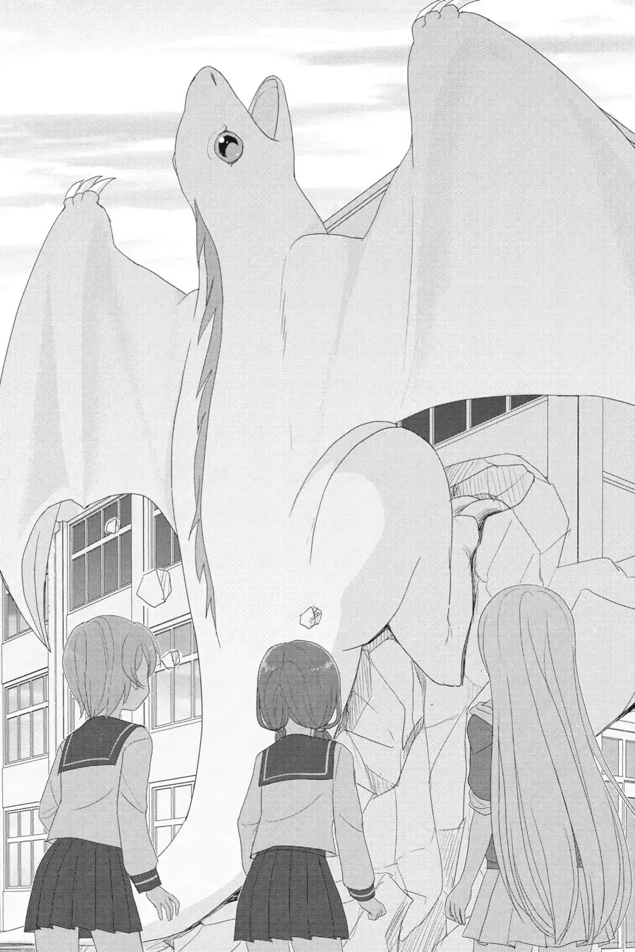 Kaijuu no Shiiku Iin Chapter 4 page 20 - Chapter 4: The Silent Visitor
