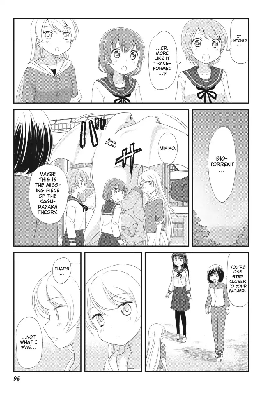 Kaijuu no Shiiku Iin Chapter 4 page 21 - Chapter 4: The Silent Visitor