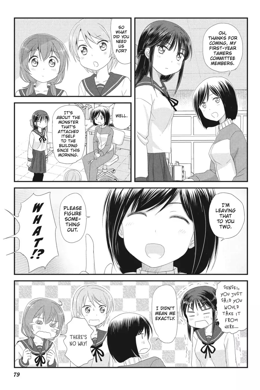 Kaijuu no Shiiku Iin Chapter 4 page 5 - Chapter 4: The Silent Visitor