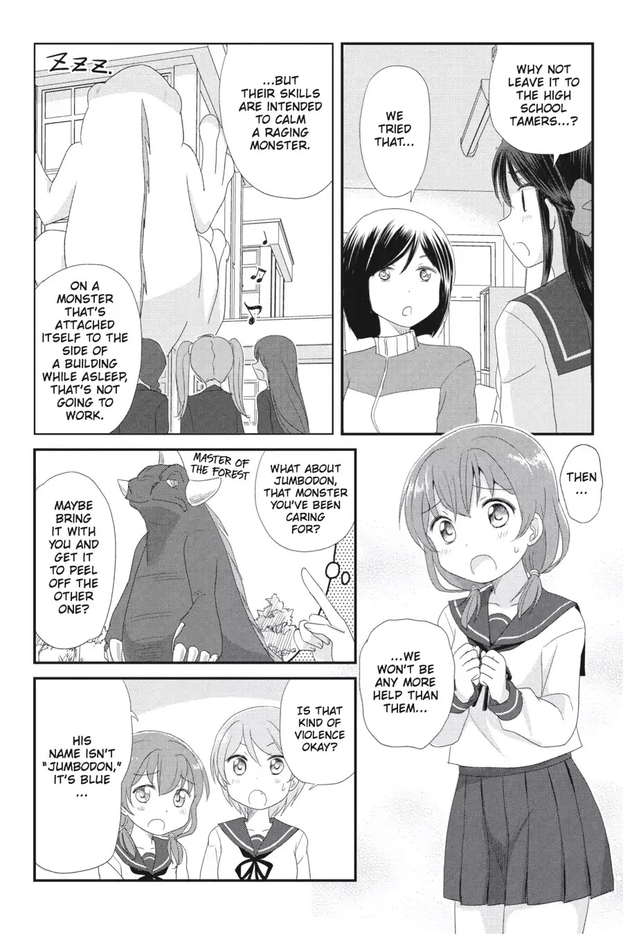 Kaijuu no Shiiku Iin Chapter 4 page 6 - Chapter 4: The Silent Visitor