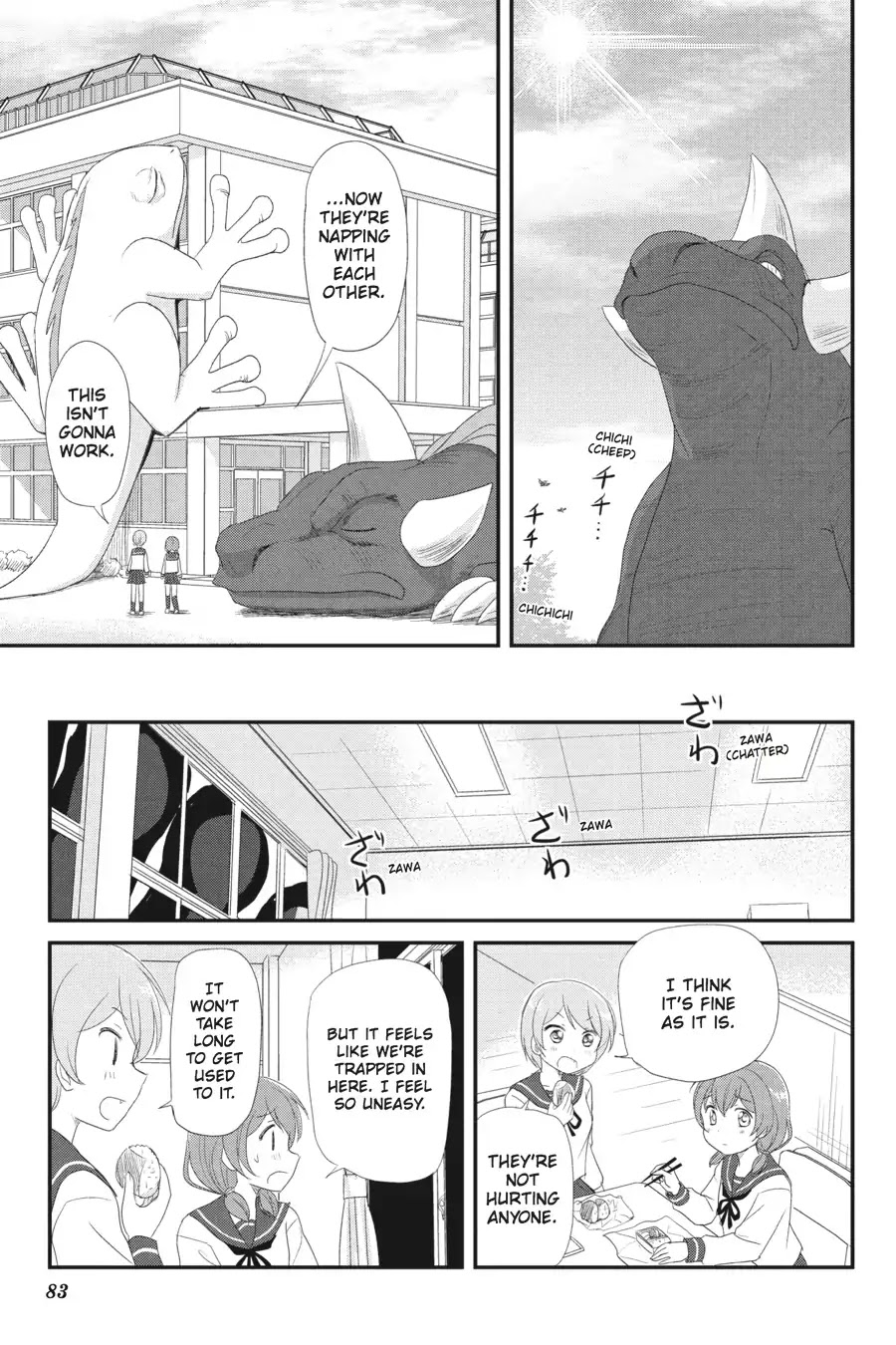 Kaijuu no Shiiku Iin Chapter 4 page 9 - Chapter 4: The Silent Visitor