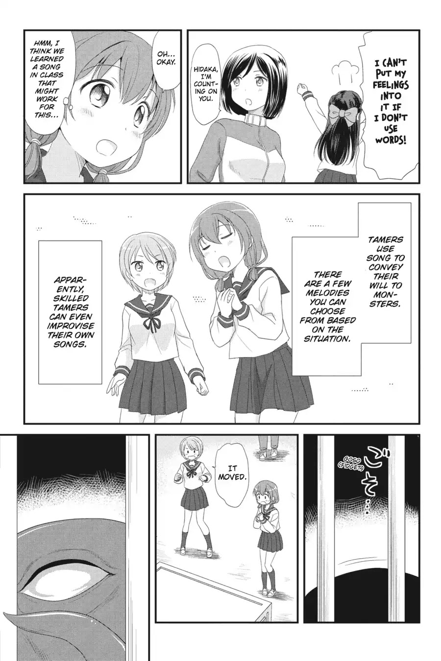 Kaijuu no Shiiku Iin Chapter 5 page 12 - Chapter 5: The Girl and The Monster Charmer