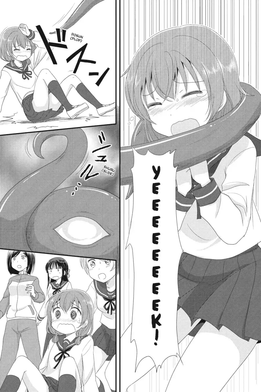 Kaijuu no Shiiku Iin Chapter 5 page 14 - Chapter 5: The Girl and The Monster Charmer