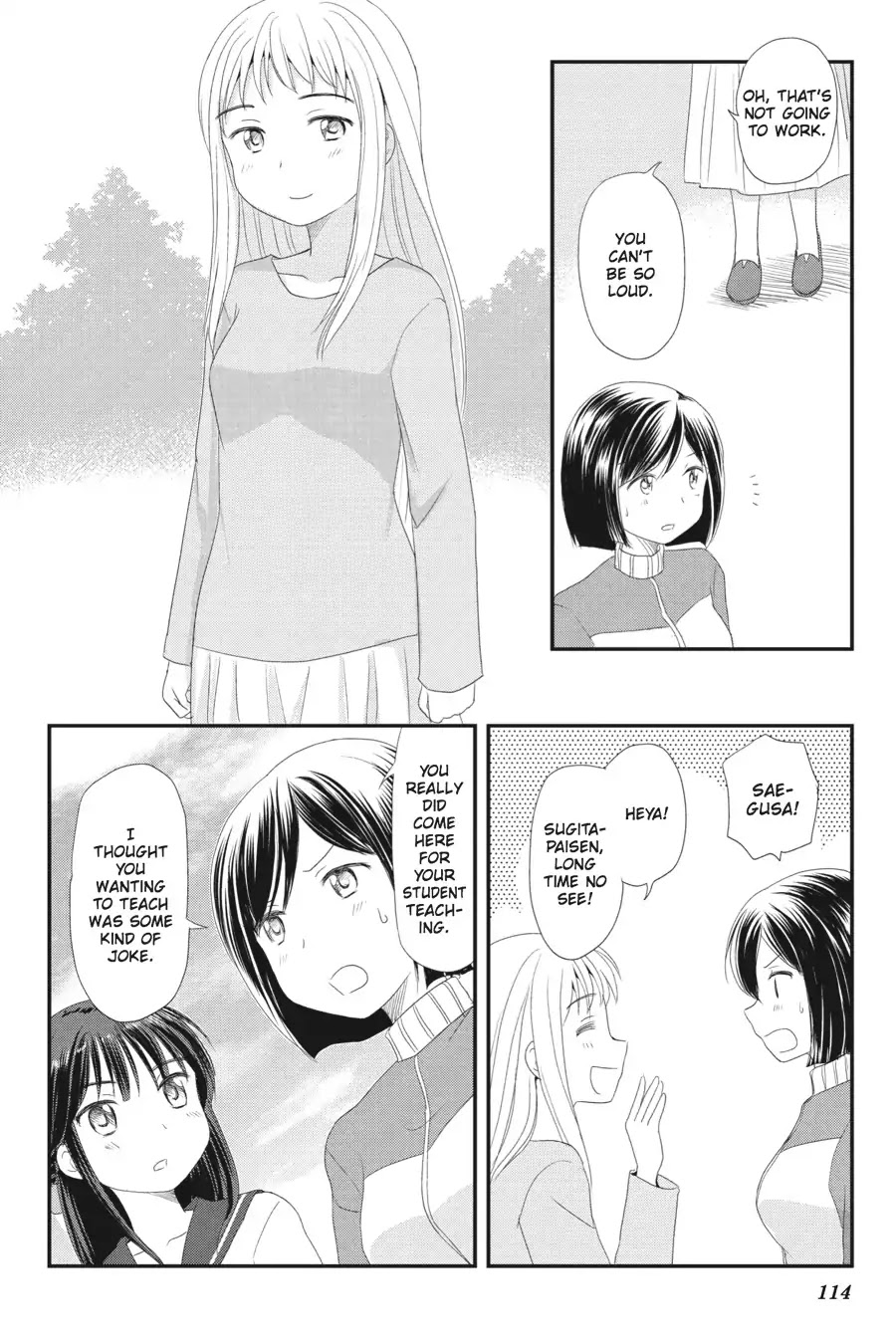 Kaijuu no Shiiku Iin Chapter 5 page 15 - Chapter 5: The Girl and The Monster Charmer