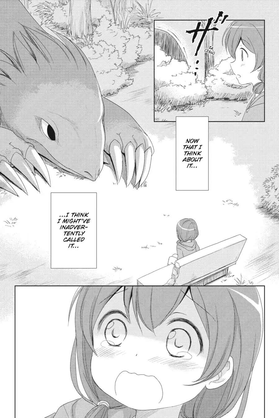 Kaijuu no Shiiku Iin Chapter 5 page 2 - Chapter 5: The Girl and The Monster Charmer