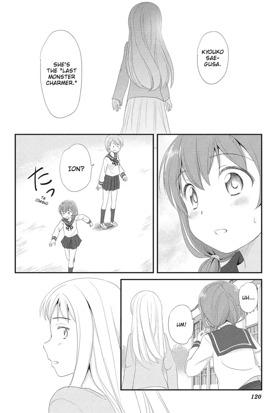 Kaijuu no Shiiku Iin Chapter 5 page 21 - Chapter 5: The Girl and The Monster Charmer