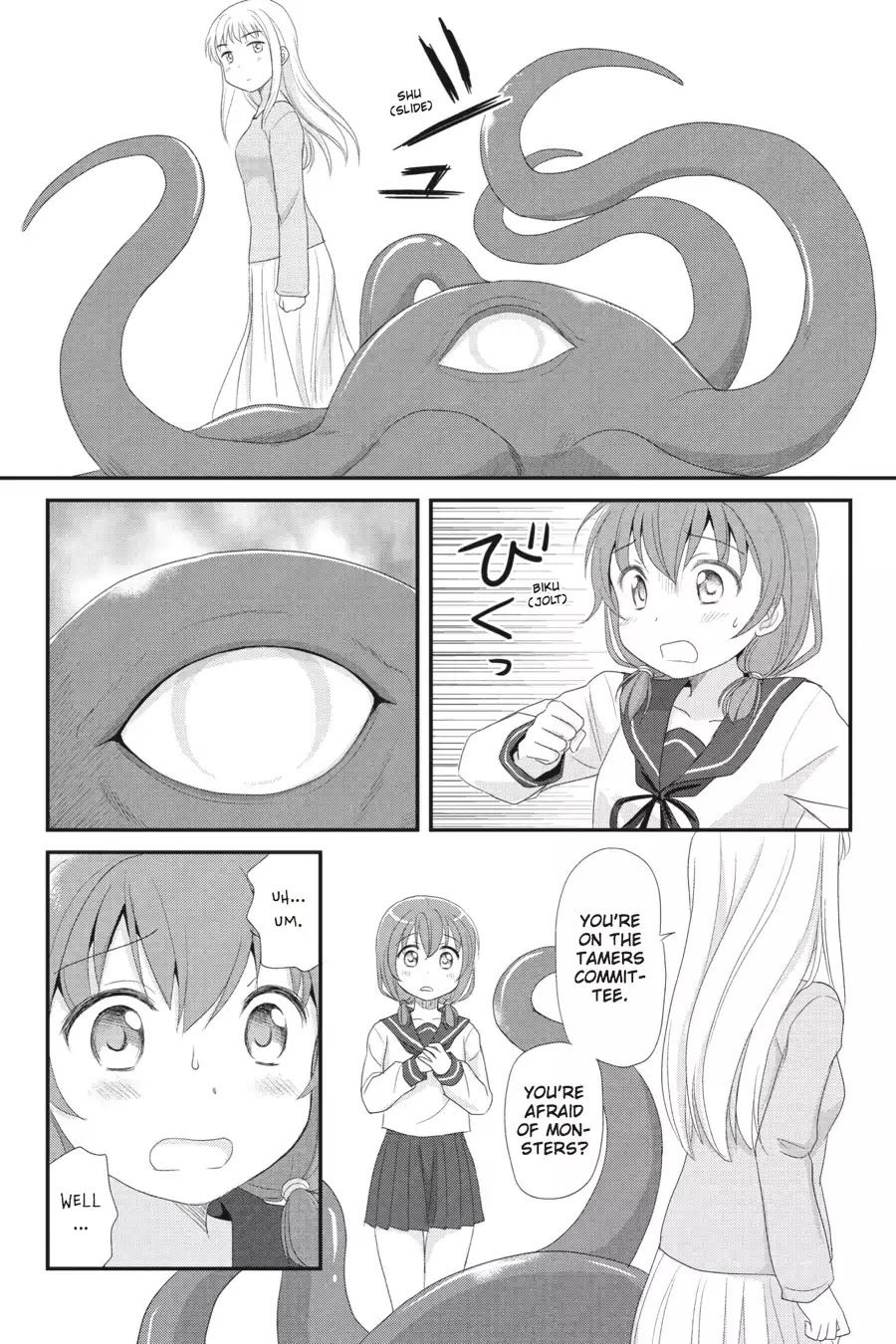 Kaijuu no Shiiku Iin Chapter 5 page 22 - Chapter 5: The Girl and The Monster Charmer