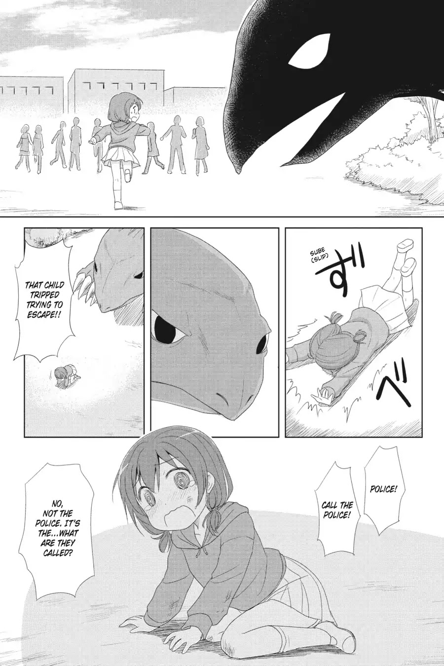 Kaijuu no Shiiku Iin Chapter 5 page 4 - Chapter 5: The Girl and The Monster Charmer