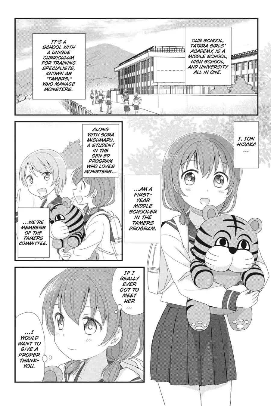 Kaijuu no Shiiku Iin Chapter 5 page 7 - Chapter 5: The Girl and The Monster Charmer
