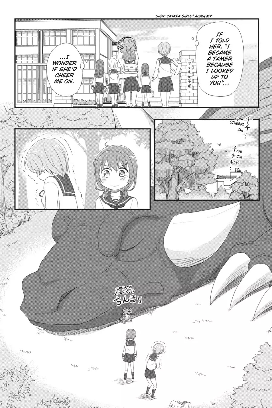 Kaijuu no Shiiku Iin Chapter 5 page 8 - Chapter 5: The Girl and The Monster Charmer