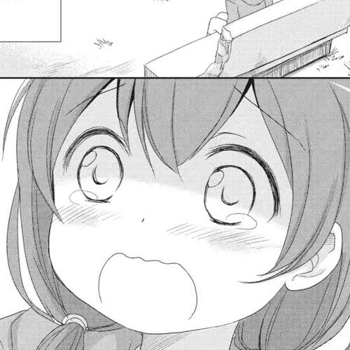 Kaijuu no Shiiku Iin Chapter 5: The Girl and The Monster Charmer cover