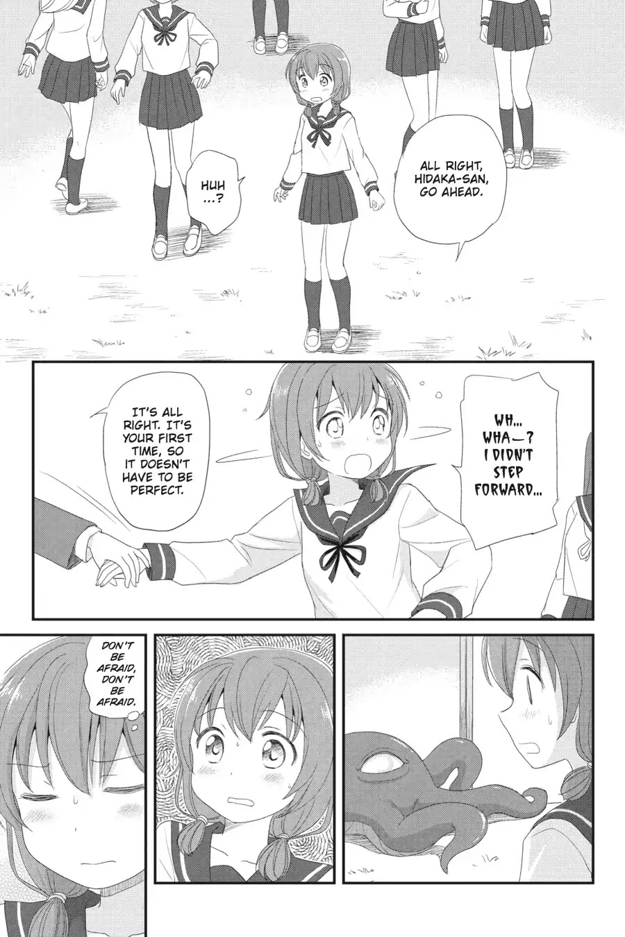 Kaijuu no Shiiku Iin Chapter 6 page 11 - Chapter 6: Heavy Blossom
