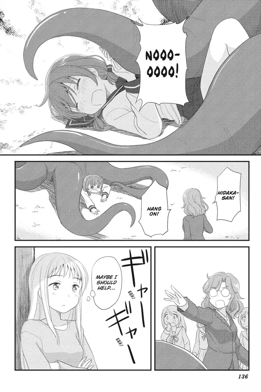 Kaijuu no Shiiku Iin Chapter 6 page 14 - Chapter 6: Heavy Blossom