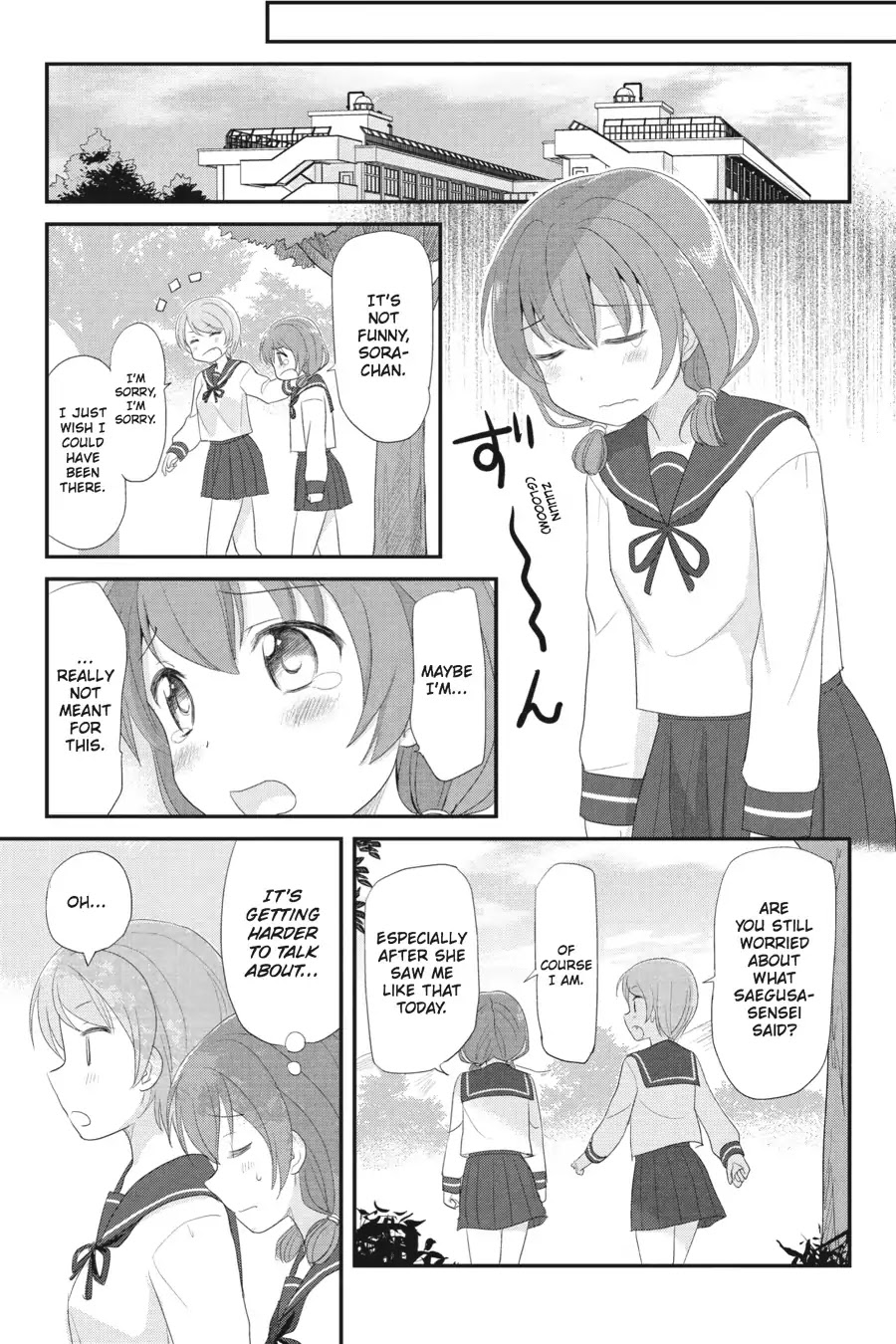 Kaijuu no Shiiku Iin Chapter 6 page 15 - Chapter 6: Heavy Blossom