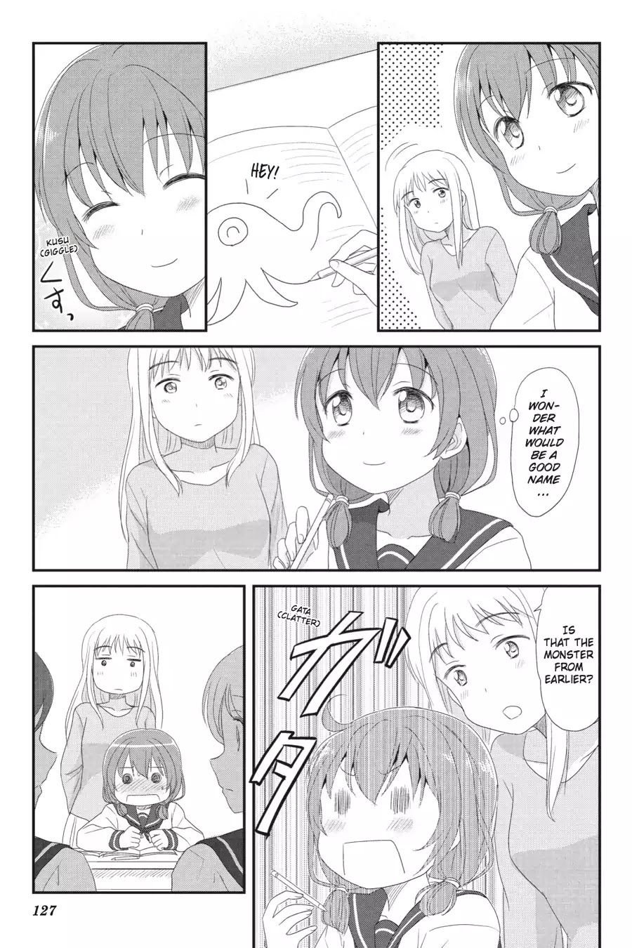 Kaijuu no Shiiku Iin Chapter 6 page 5 - Chapter 6: Heavy Blossom