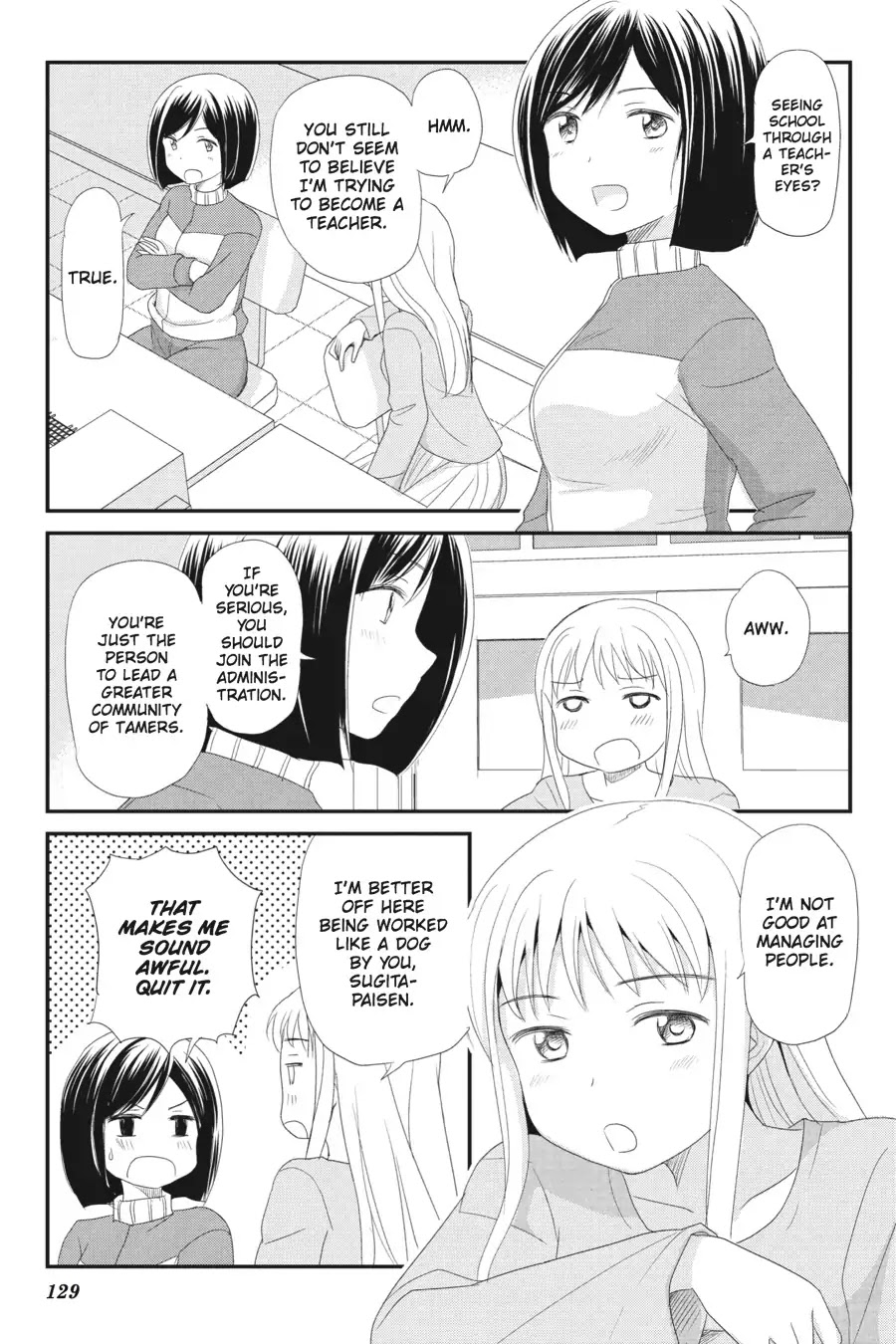 Kaijuu no Shiiku Iin Chapter 6 page 7 - Chapter 6: Heavy Blossom