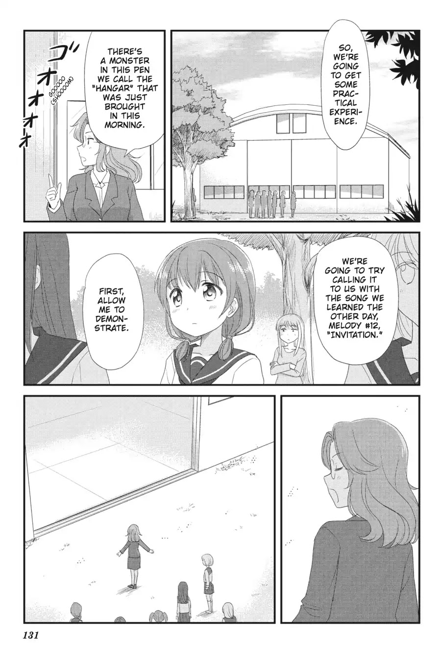 Kaijuu no Shiiku Iin Chapter 6 page 9 - Chapter 6: Heavy Blossom