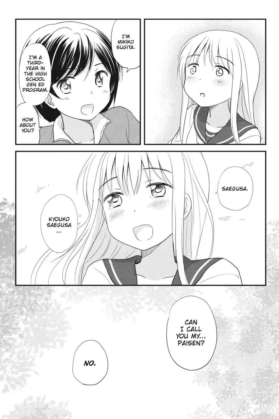 Kaijuu no Shiiku Iin Chapter 7.5 page 6 - Chapter 7.5: Side Story:The Former Monster Tamer Girls
