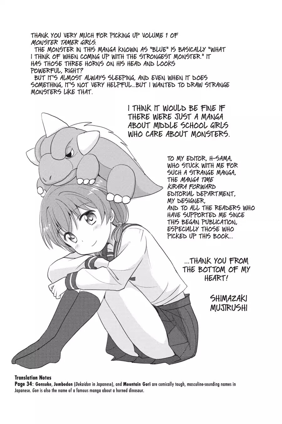 Kaijuu no Shiiku Iin Chapter 7.5 page 7 - Chapter 7.5: Side Story:The Former Monster Tamer Girls