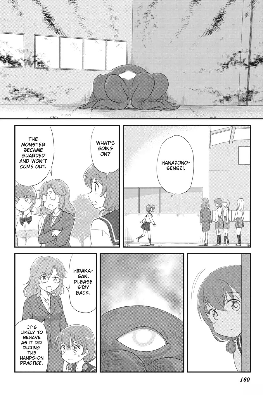 Kaijuu no Shiiku Iin Chapter 7 page 14 - Chapter 7: The Long Afternoon