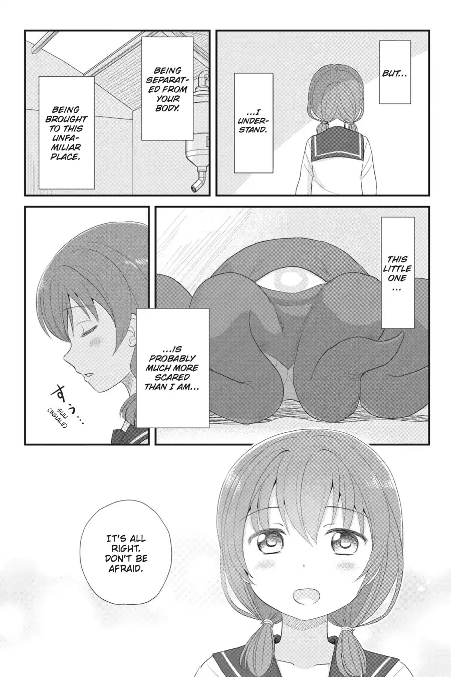 Kaijuu no Shiiku Iin Chapter 7 page 16 - Chapter 7: The Long Afternoon