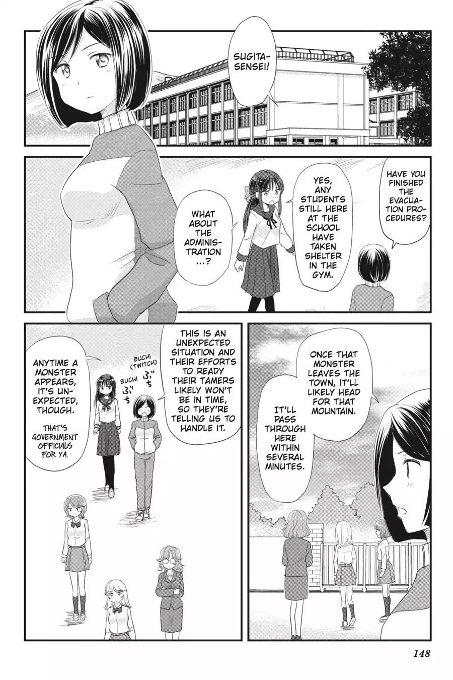 Kaijuu no Shiiku Iin Chapter 7 page 2 - Chapter 7: The Long Afternoon