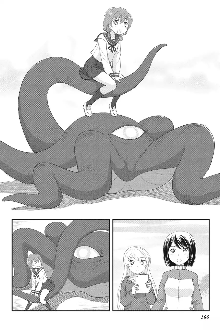 Kaijuu no Shiiku Iin Chapter 7 page 20 - Chapter 7: The Long Afternoon