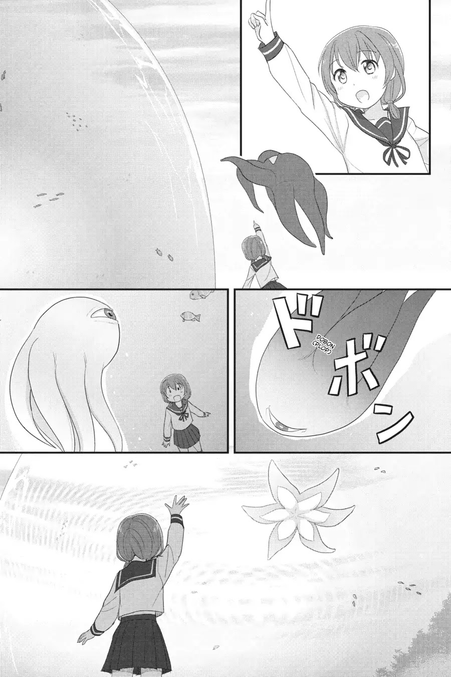 Kaijuu no Shiiku Iin Chapter 7 page 21 - Chapter 7: The Long Afternoon