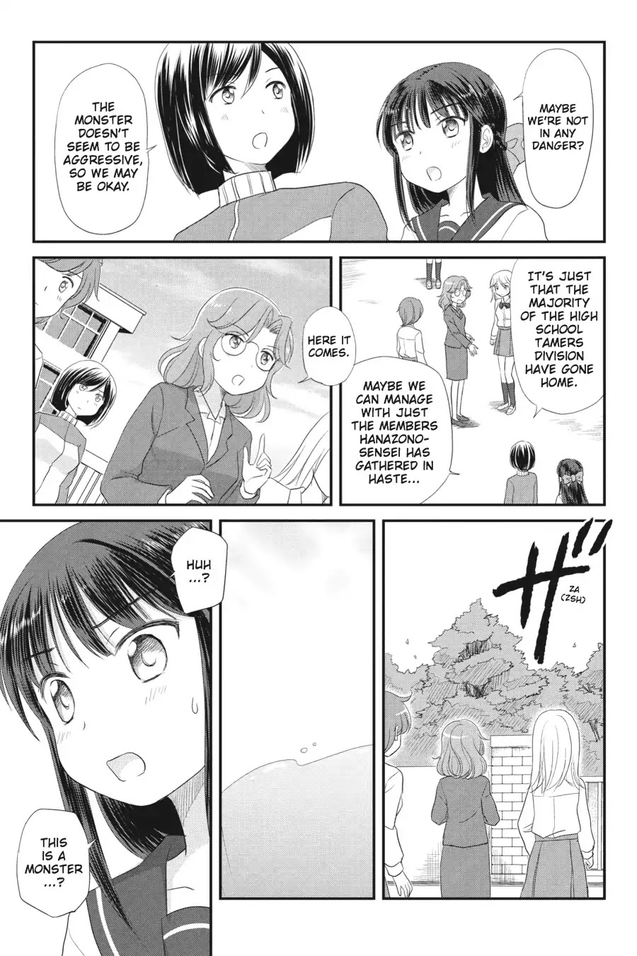 Kaijuu no Shiiku Iin Chapter 7 page 3 - Chapter 7: The Long Afternoon