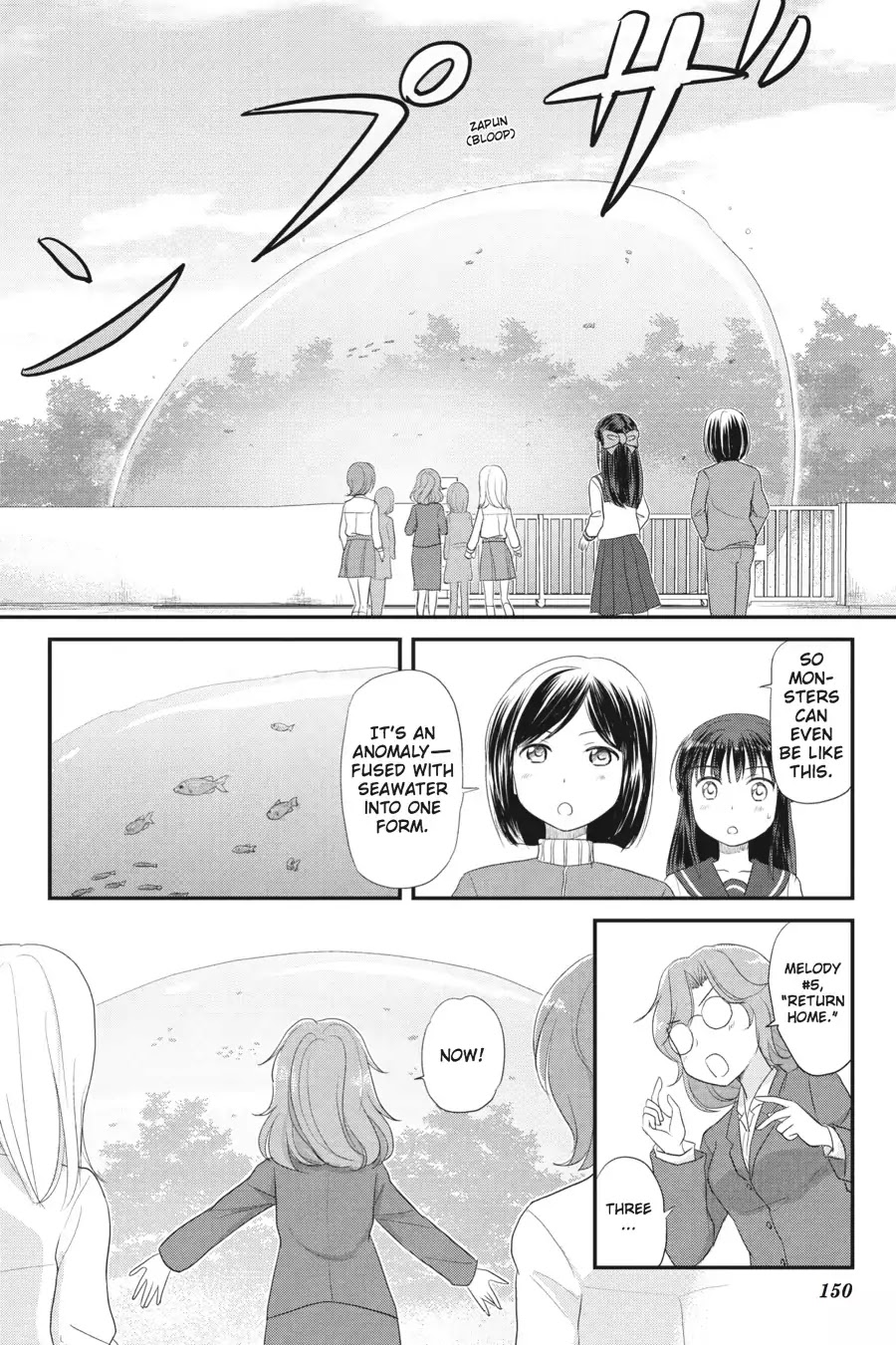 Kaijuu no Shiiku Iin Chapter 7 page 4 - Chapter 7: The Long Afternoon