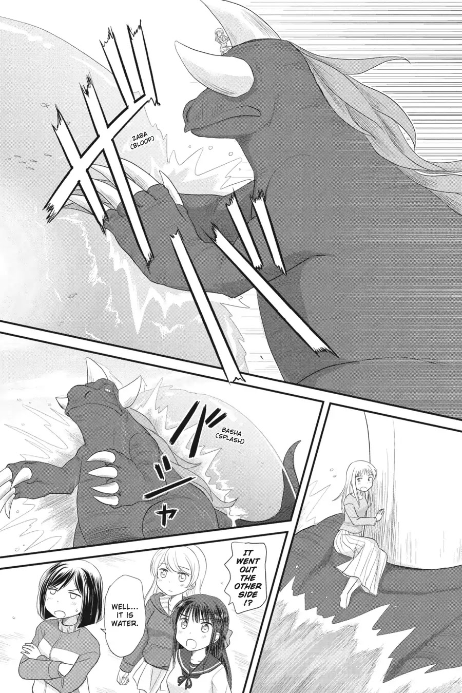 Kaijuu no Shiiku Iin Chapter 7 page 7 - Chapter 7: The Long Afternoon