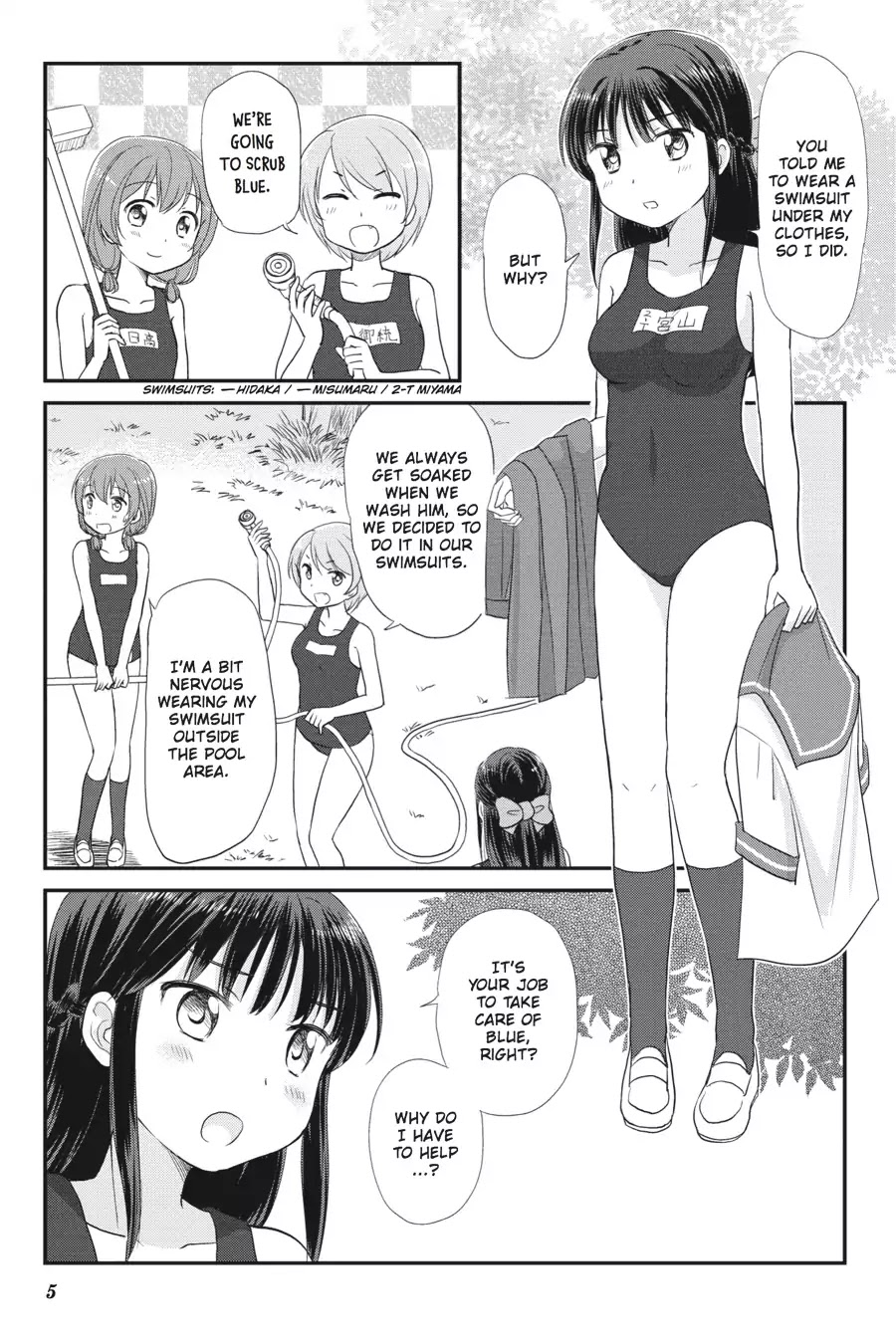 Kaijuu no Shiiku Iin Chapter 8 page 23 - Chapter 8: The Melancholy of the Grave-Keeper Girl