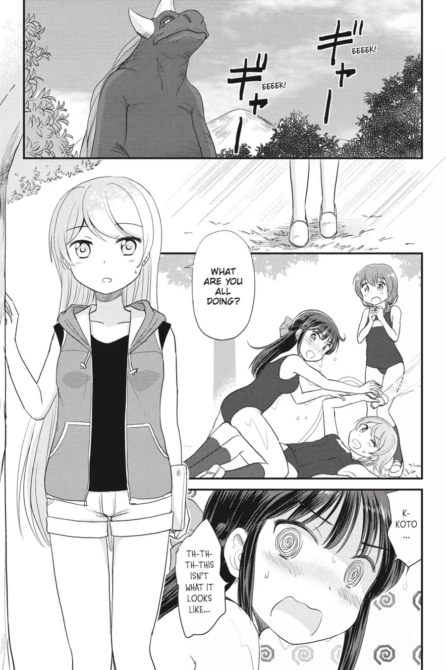 Kaijuu no Shiiku Iin Chapter 8 page 25 - Chapter 8: The Melancholy of the Grave-Keeper Girl