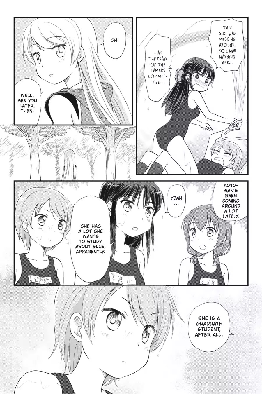 Kaijuu no Shiiku Iin Chapter 8 page 26 - Chapter 8: The Melancholy of the Grave-Keeper Girl