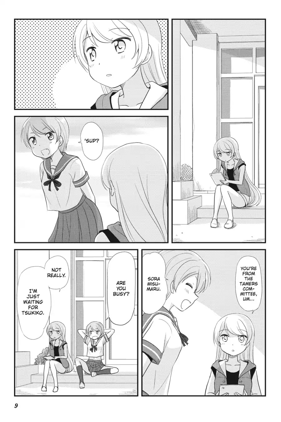 Kaijuu no Shiiku Iin Chapter 8 page 27 - Chapter 8: The Melancholy of the Grave-Keeper Girl