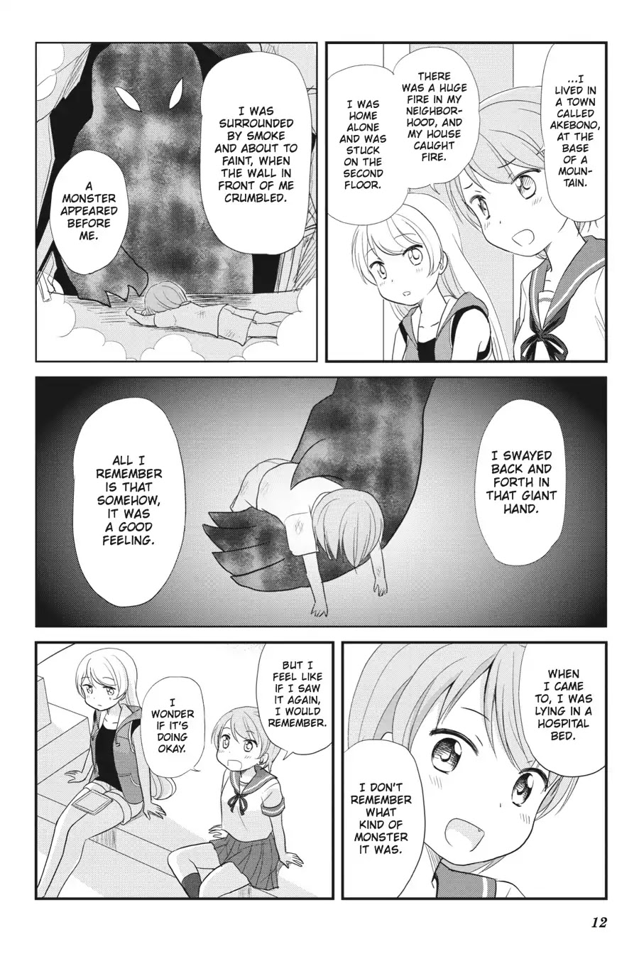 Kaijuu no Shiiku Iin Chapter 8 page 5 - Chapter 8: The Melancholy of the Grave-Keeper Girl