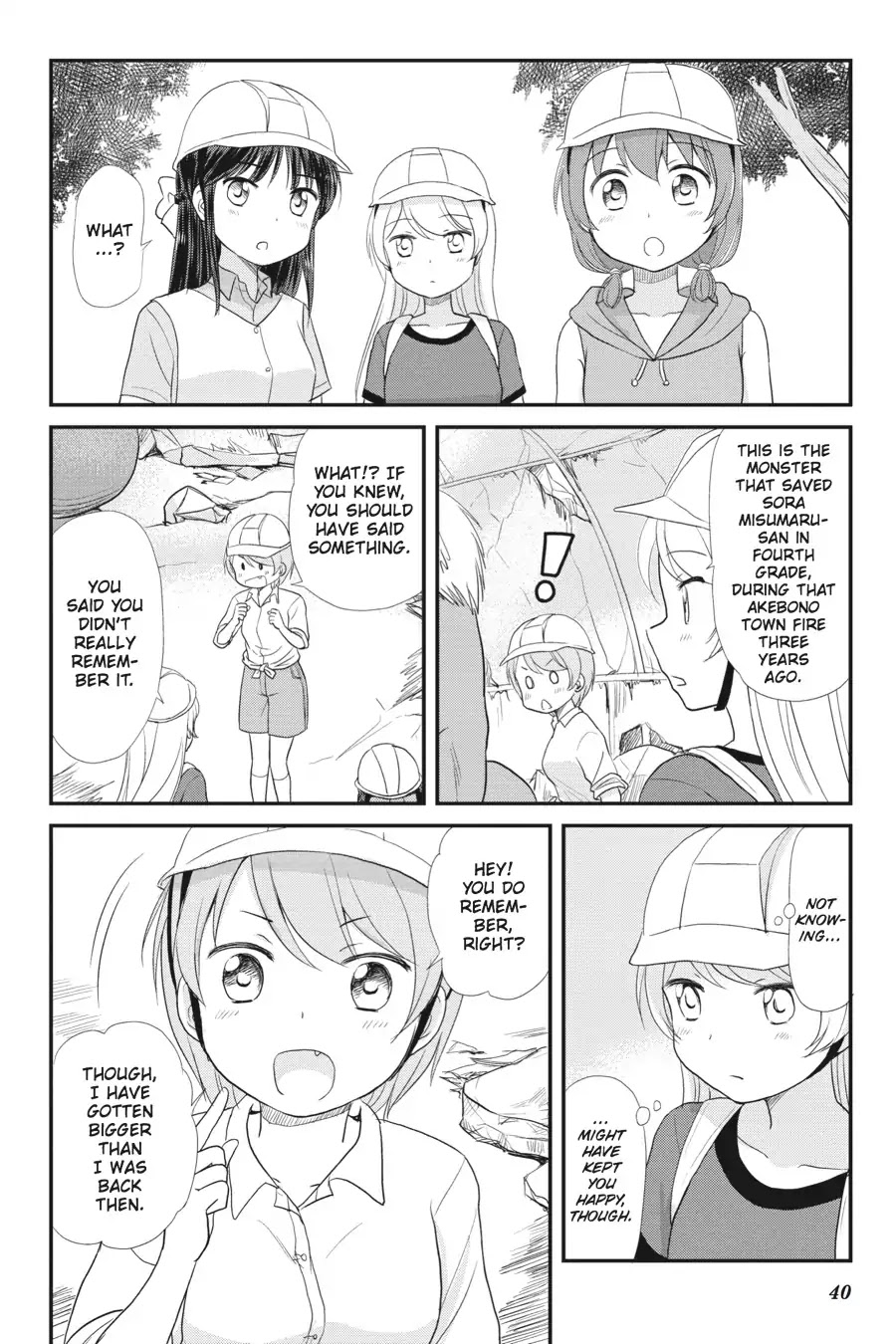 Kaijuu no Shiiku Iin Chapter 9 page 14 - Chapter 9: Legal Monster Zone