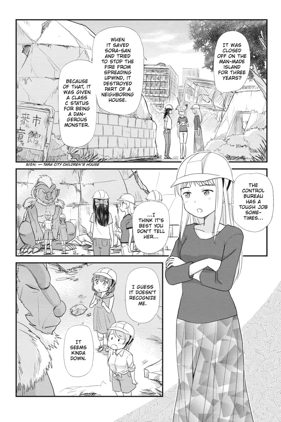 Kaijuu no Shiiku Iin Chapter 9 page 16 - Chapter 9: Legal Monster Zone