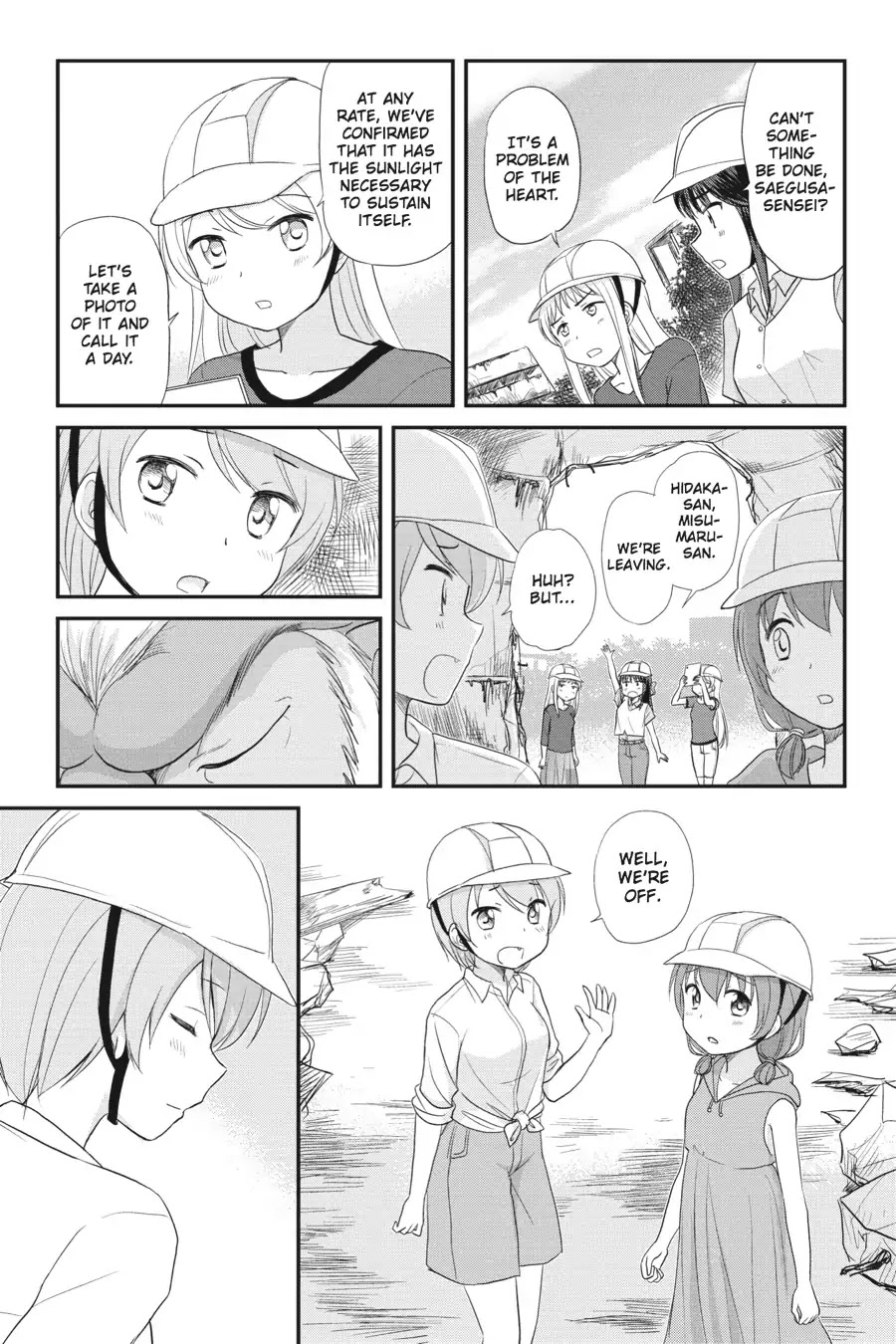 Kaijuu no Shiiku Iin Chapter 9 page 17 - Chapter 9: Legal Monster Zone