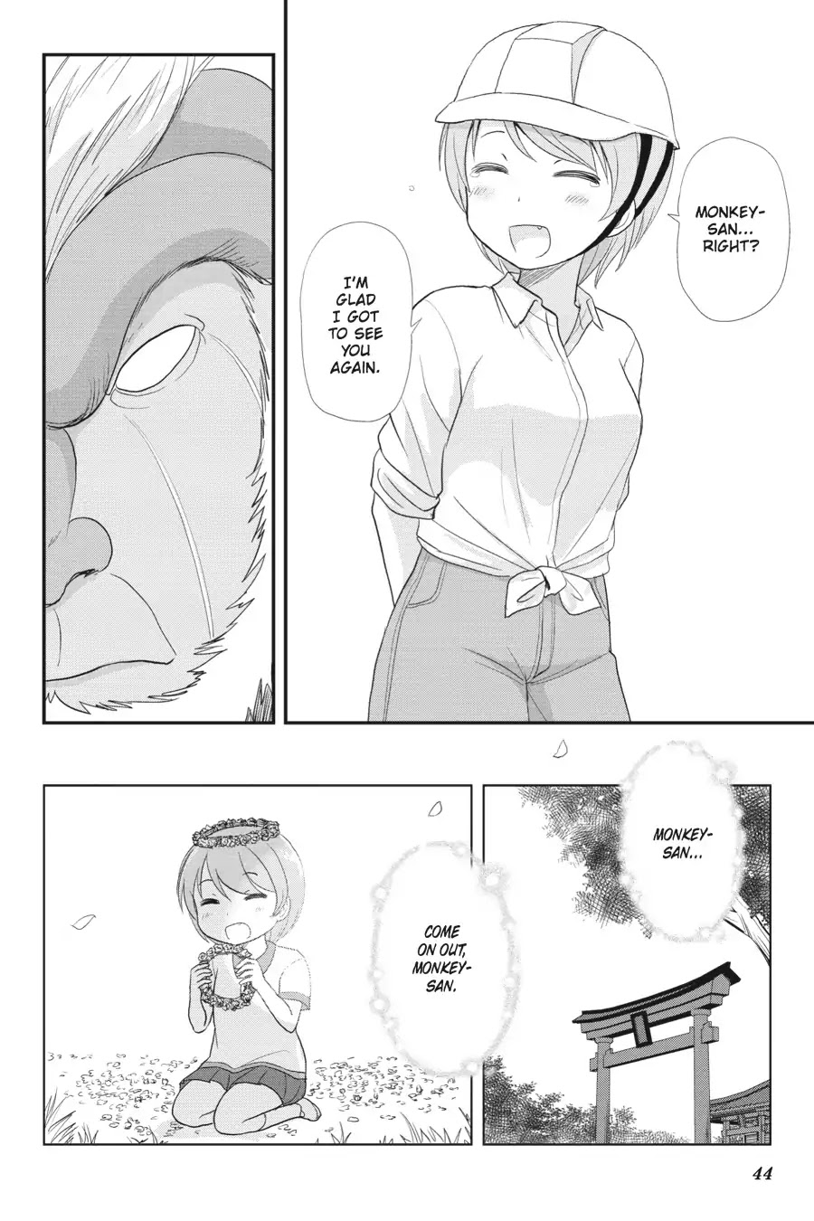 Kaijuu no Shiiku Iin Chapter 9 page 18 - Chapter 9: Legal Monster Zone