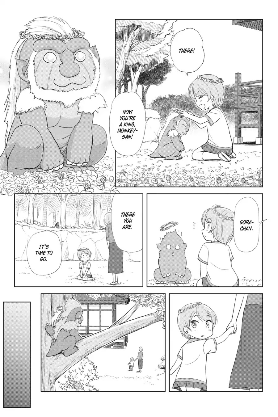 Kaijuu no Shiiku Iin Chapter 9 page 19 - Chapter 9: Legal Monster Zone