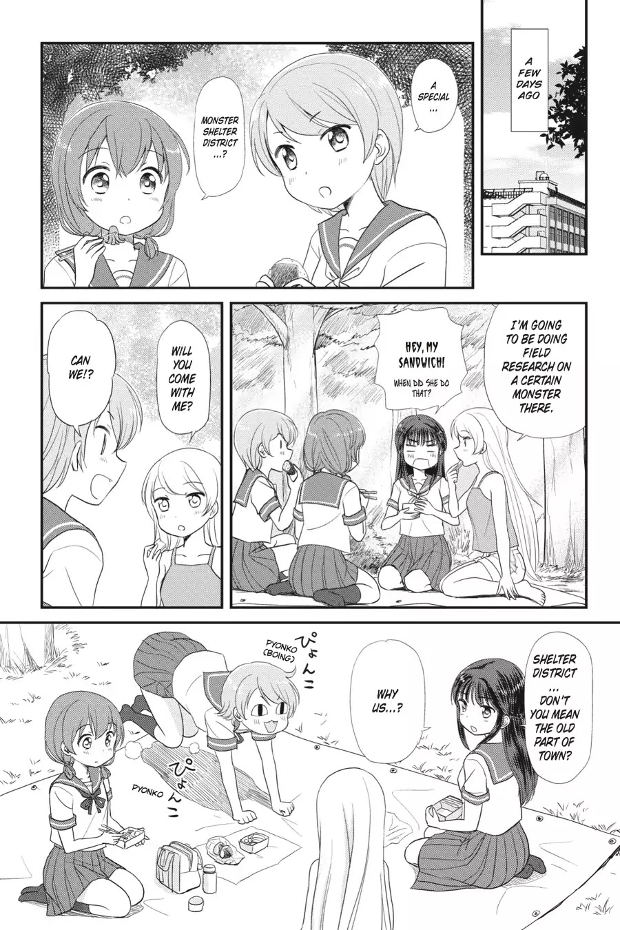 Kaijuu no Shiiku Iin Chapter 9 page 3 - Chapter 9: Legal Monster Zone