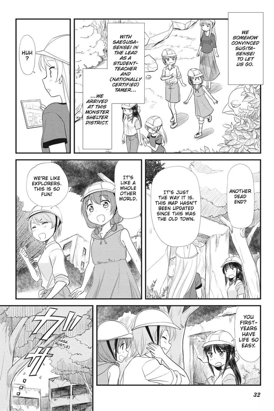 Kaijuu no Shiiku Iin Chapter 9 page 6 - Chapter 9: Legal Monster Zone